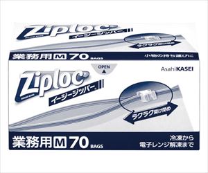 65-0465-45 業務用ジップロック イージージッパー M 70枚 115116旭化成