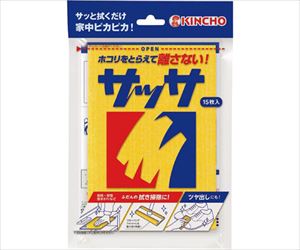 65-0466-83 サッサ 15枚入 800113金鳥(大日本除虫菊) 65-0466-83 サッサ 15枚入 800113金鳥(大日本除虫菊)