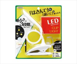 65-0532-14 調光式フレキシブルクリップライト ホワイト Y07CFL05W01WHヤザワコーポレーション