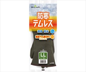 65-0556-81 防寒テムレス LLサイズ オリーブグリーン NO282-LLショーワグローブ