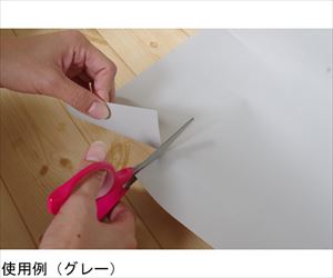 65-1699-87 滑り止め マルチシート 800×1150mm 2枚セット グレー×2 三愛繊維