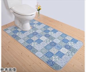 65-1700-48 拭けるマットシリーズ アンティグロ トイレマット ブルー 800×1450mm 三愛繊維