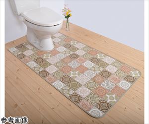 65-1700-59 拭けるマットシリーズ アンティグロ トイレマット ベージュ 600×1150mm 三愛繊維