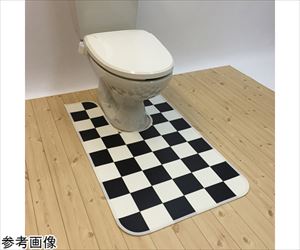 65-1700-84 拭けるマットシリーズ チェッカー トイレマット 800×1300mm 三愛繊維