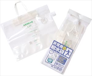 【食品衛生法適合】65-1795-06 非常用給水袋 スパウト（注ぎ口）付 100セット入 WT-552総合サービス