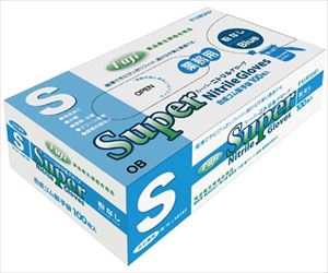 【食品衛生法適合】65-3393-48 フジスーパーニトリルグローブ 粉無 青 S 671410尚美堂