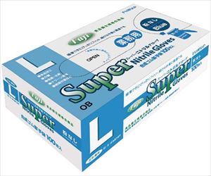 【食品衛生法適合】65-3393-50 フジスーパーニトリルグローブ 粉無 青 L 671610尚美堂