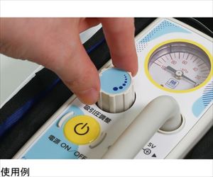 【医療機器クラス2】65-4330-17 QtumR（携帯型たん吸引器） QT-500B日東工器