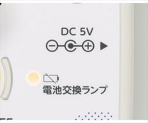 【医療機器クラス2】65-4330-17 QtumR（携帯型たん吸引器） QT-500B日東工器