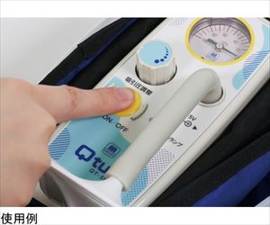 【医療機器クラス2】65-4330-17 QtumR（携帯型たん吸引器） QT-500B日東工器