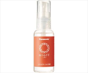 65-5604-75 ニオフ消臭スプレー 50mL 05019コンバテック