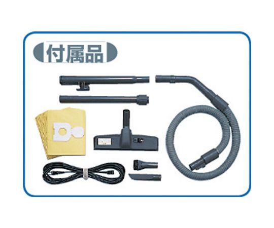 7-1033-01 クリーンルーム用掃除機 CV-G104CHITACHI