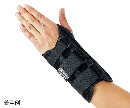 7-1062-04 リストステーサポーター(Dr.MED(R)) 左用(XL) DR-W021XLLDr.MED 7-1062-04 リストステーサポーター(Dr.MED(R)) 左用(XL) DR-W021XLLDr.MED
