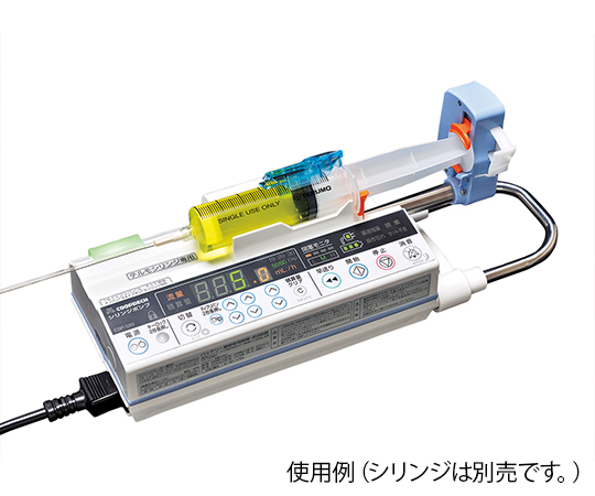 【法人・施設限定】7-1106-11 クーデックシリンジポンプ CSP-120大研医器