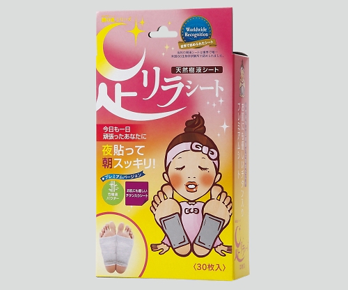 7-1117-03 足リラシート(樹液シート)チタンシート 1箱(30枚入) 中村