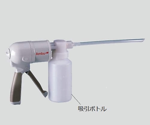 【法人・施設限定】7-1121-11 アンブ レスキューポンプ 交換用吸引ボトルセット 10203081アンブ