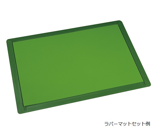 7-113-08 グリンリバー C用ラバーマット HRF5011-1