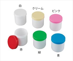 【滅菌】7-1148-01 UG軟膏壺（滅菌） 125mL 白 50個入 3-56馬野化学容器