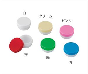 【滅菌】7-1173-06 UG軟膏壺（滅菌） 12mL 青 100個入 3-52馬野化学容器