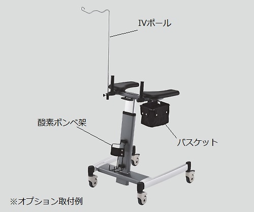 7-1226-12 DX歩行補助器用 酸素ボンベ架 ナビス(アズワン)