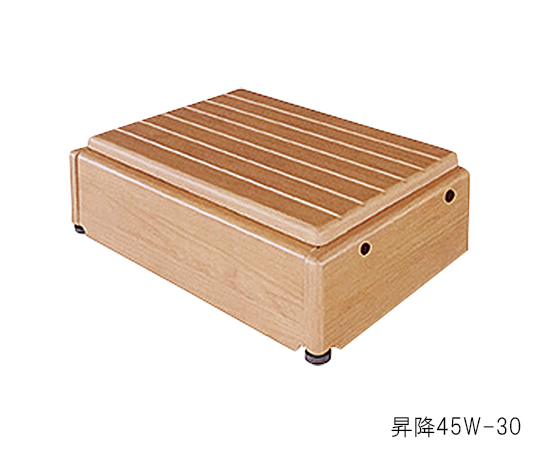 7-1461-05 玄関台 （木製） 昇降 450×300×150～225mm シコク