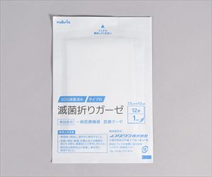 【滅菌】【医療機器クラス1】7-1522-03 滅菌折りガーゼ 12折 75×100mm 100枚入 SG75100-12Pナビ