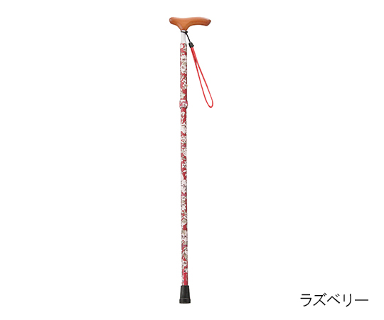7-1537-04 タイトネックステッキ 折りたたみタイプ ラズベリー TK-7965テツコーポレーション
