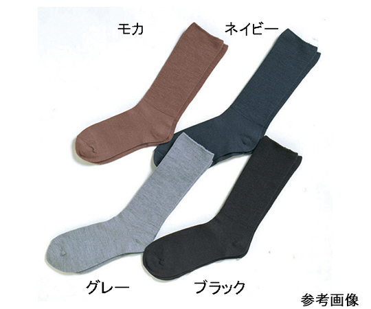 7-1634-01 ふくらはぎ楽らくソックス 紳士 秋冬用 ブラック 5900 ブラック神戸生絲