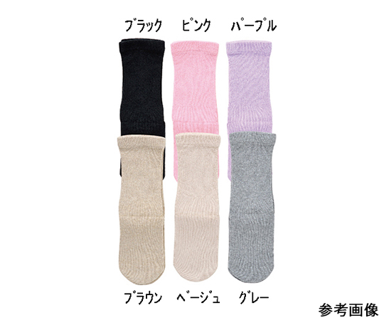 7-1644-01 極上しめつけませんソックス 婦人 春夏用 ブラック 3951 ブラック神戸生絲
