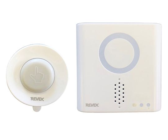 リーベックス7-1751-11　呼び出しチャイムセット（ワイヤレスチャイムXPシリーズ） XP710Aリーベックス