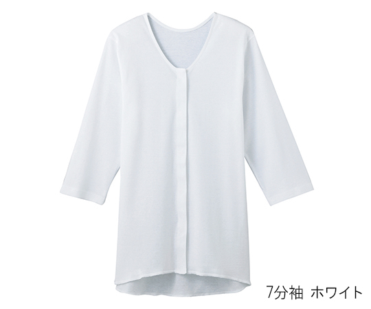 7-1821-01 婦人用シャツ 7分袖クリップインナー ホワイト M HW0334-03-Mグンゼ（肌着）