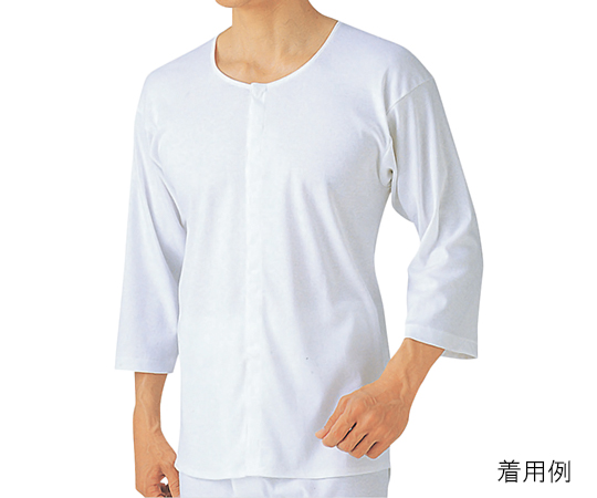 7-1827-04 紳士用シャツ 7分袖クリップ LL HW6118LLグンゼ(肌着) 7-1827-04 紳士用シャツ 7分袖クリップ LL HW6118LLグンゼ(肌着)