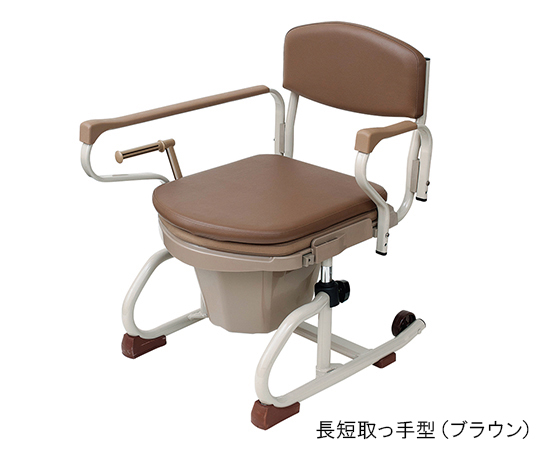 7-1880-02 ナーセントポータブルトイレ (スチール製丸型) 長短取っ手型/オレンジ アイ・ソネックス