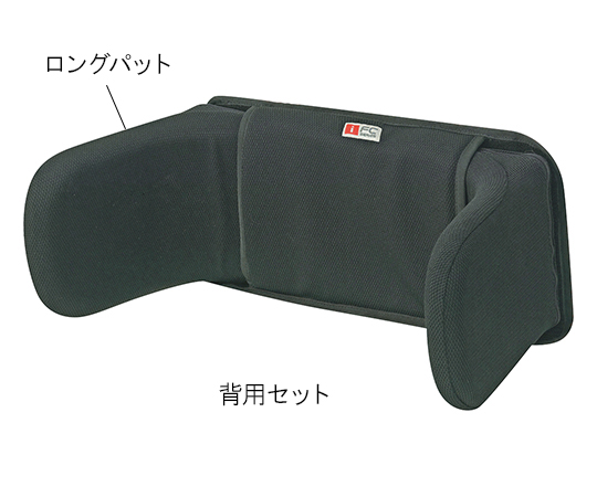 7-1884-11 FC-フィット ロングパット アイ・ソネックス