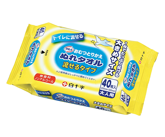 7-1912-01 流せるおむつとりかえぬれタオル （サルバ） 40枚入 45084白十字