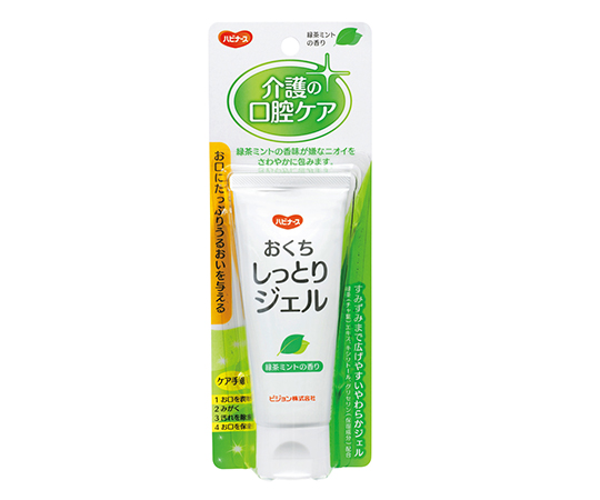 7-1954-01 おくちしっとりジェル （ハビナース） 669100AMピジョン