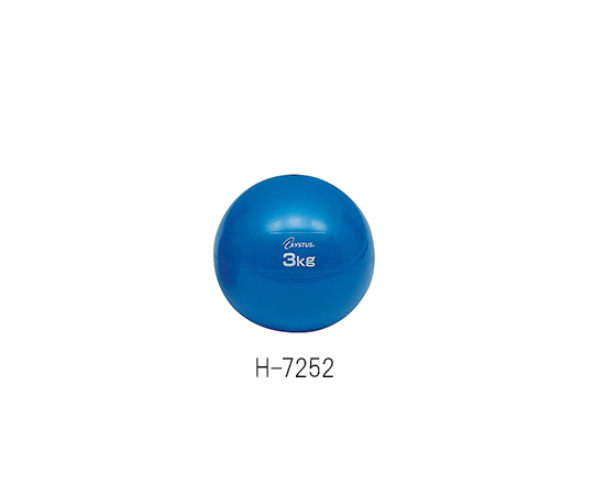 7-1967-03 ソフトメディシンボール 3kg H-7252トーエイライト
