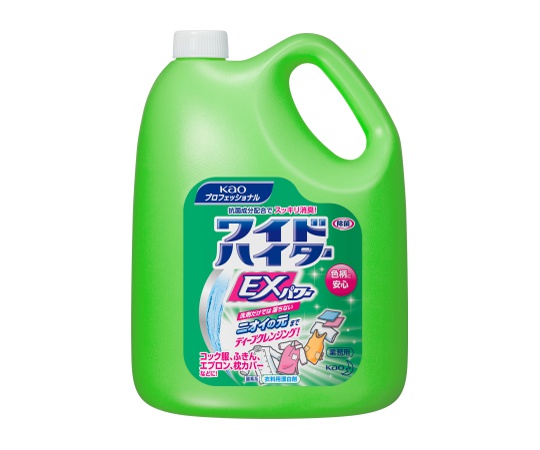 7-2080-02 ワイドハイターEXパワー 業務用 4.5L 衣料用酸素系漂白剤 液体タイプ 509819花王