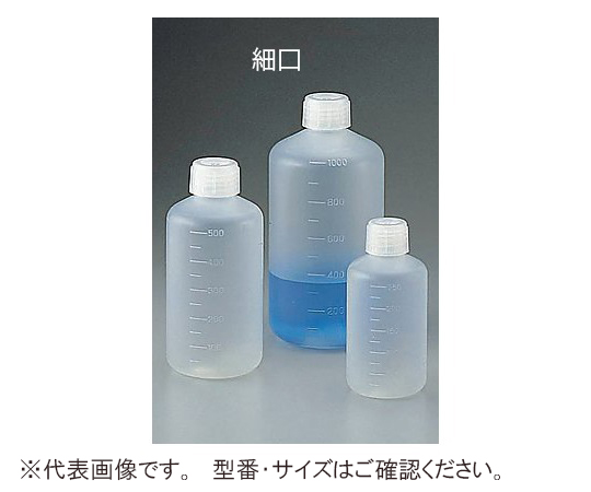 【滅菌】【クリーンパック】7-2101-31 アイボーイ PP細口びんSCC（γ線滅菌済） 100mL-STアズワン