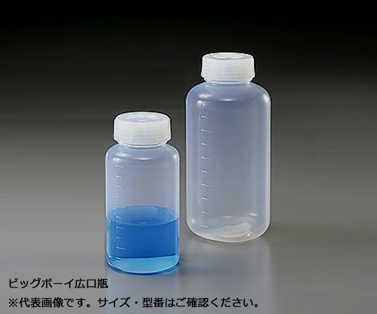 7-2103-05 SCC ビックボーイ広口びん 100ml （純水洗浄処理済み） アズワン