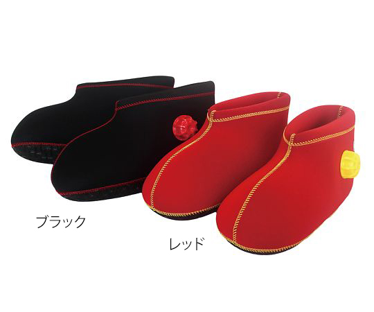 7-2145-17 クロッツ湯たんぽ 足用 ショート S ブラック ヘルメット潜水