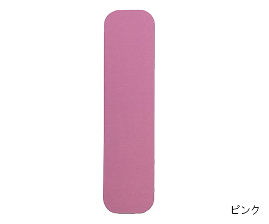 7-2157-02 お風呂ピタットシート ピンク 50×200×2mm 12枚入 1号 ピンクケアメディックス