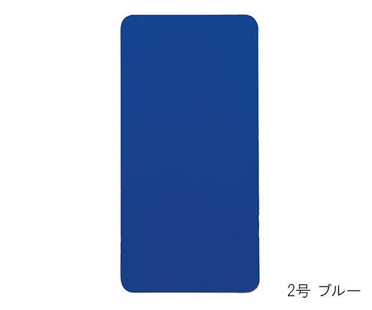7-2158-01 お風呂ピタットシート ブルー 150×300×2mm 4枚入 2号 ブルーケアメディックス