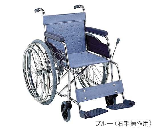 7-2200-02 ワンハンドドライブ(スチール製片手自走式) ブルー 右手操作用 380mm CM-62 B-36松永製作所