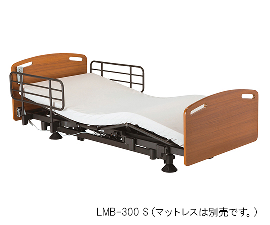 7-2269-01 マッキンリーケアベッド （介護ベッド） Sタイプ 本体・3モーター LMB-300 Sマキテック