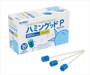 7-2443-02 ハミングッドP 1本/袋×300袋入 MHGP300モルテン