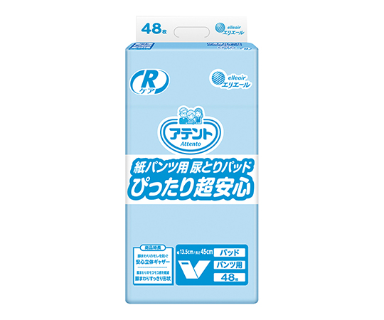 エリエール（大王製紙）7-2520-11　アテント　Rケア紙パンツにつける尿とりパッド 773575エリエール（大王製紙）