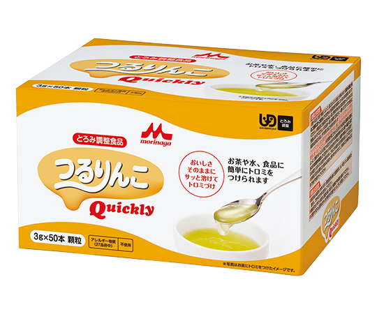 7-2683-01 つるりんこQuickly (とろみ調整食品)3g×50本入 クリニコ
