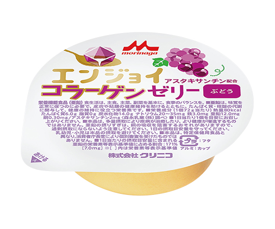 7-2686-01 エンジョイコラーゲンゼリー （栄養補助食品） ぶどう 24個入 クリニコ
