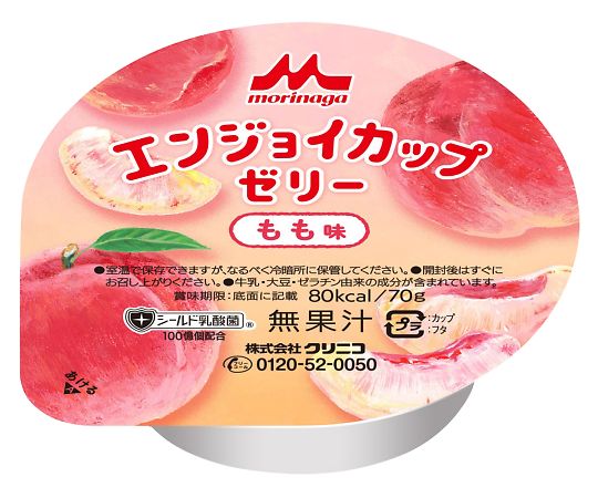 【軽減税率適用】【軽減税率適用】クリニコ7-2687-08　エンジョイカップゼリー　（栄養補助食品）　もも味　24個入 クリニコ